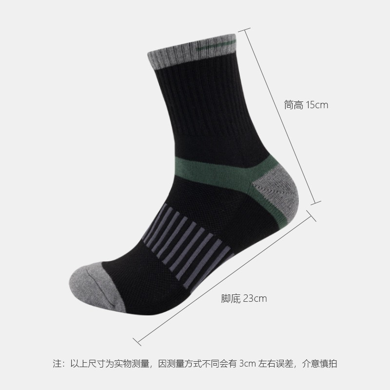 メンズ、レディース、冬用、保温性、スキーソックス、厚手、パイ - Thermal Sock Winter のレビューと価格