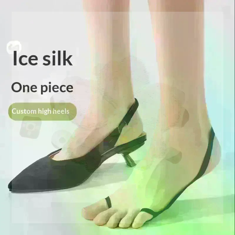薄い綿のオープントゥボートソックス、滑り止め付き、無地、快適 - Invisibility Sock Loafer のレビューと価格