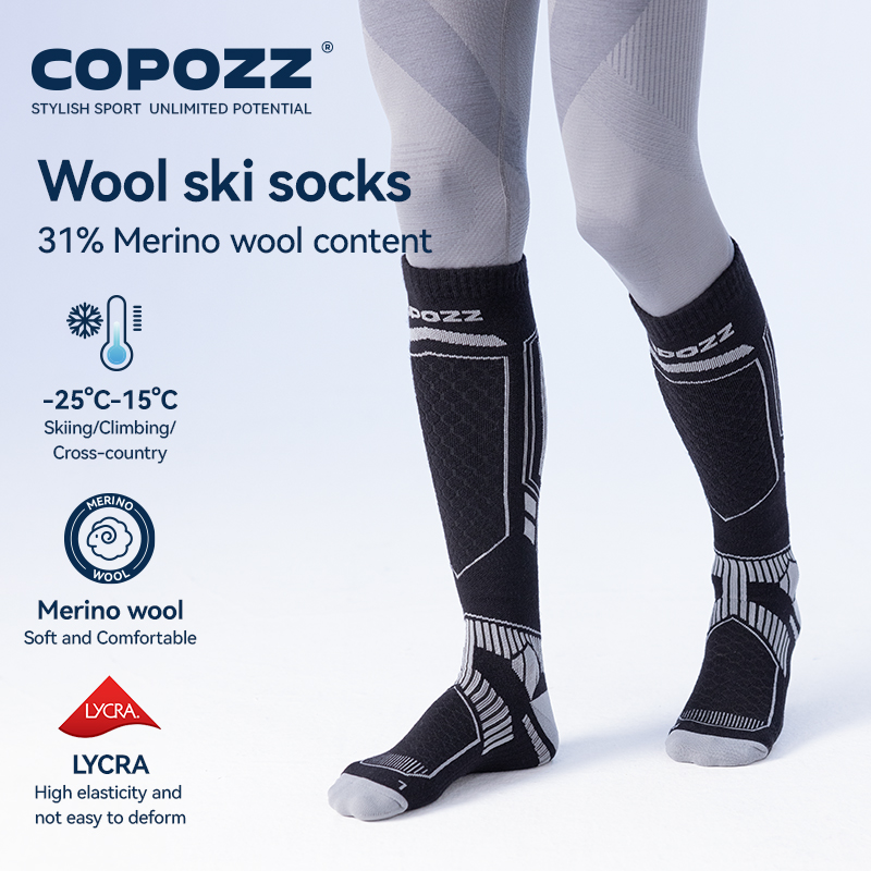 COPOZZ 新しい冬のスキーソックス男性女性サーマルメリノ - Thermal Sock Winter のレビューと価格