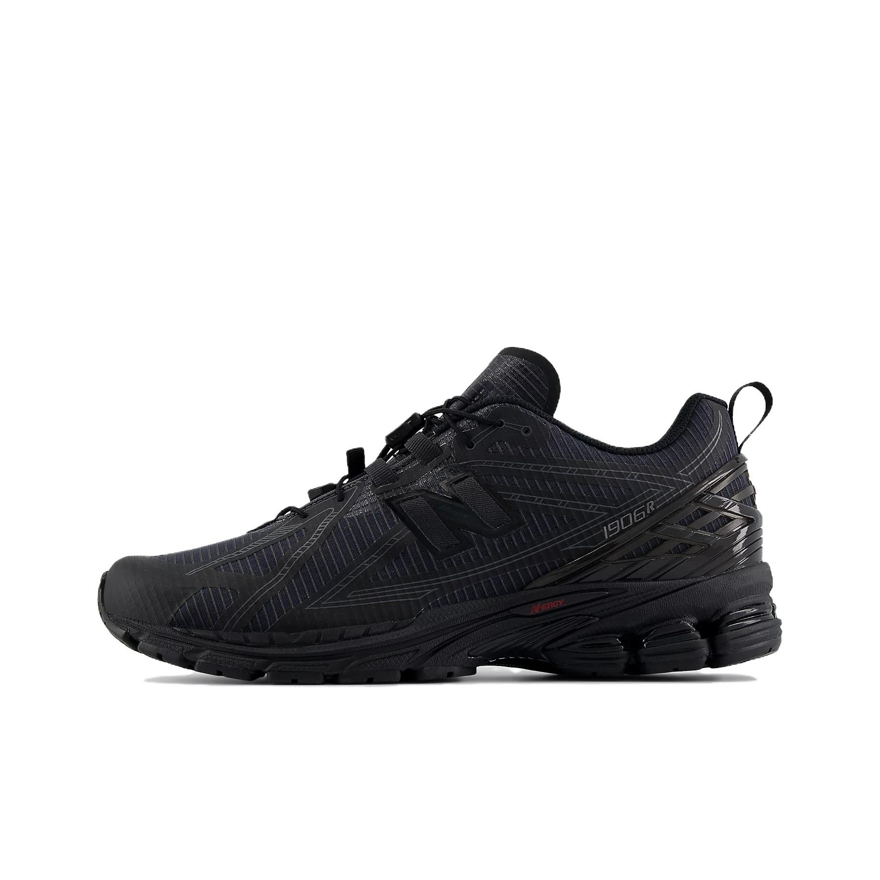 ニューバランス NB 1906R チャンキースニーカー ユニ - New Balance Shoes 9060 のレビューと価格