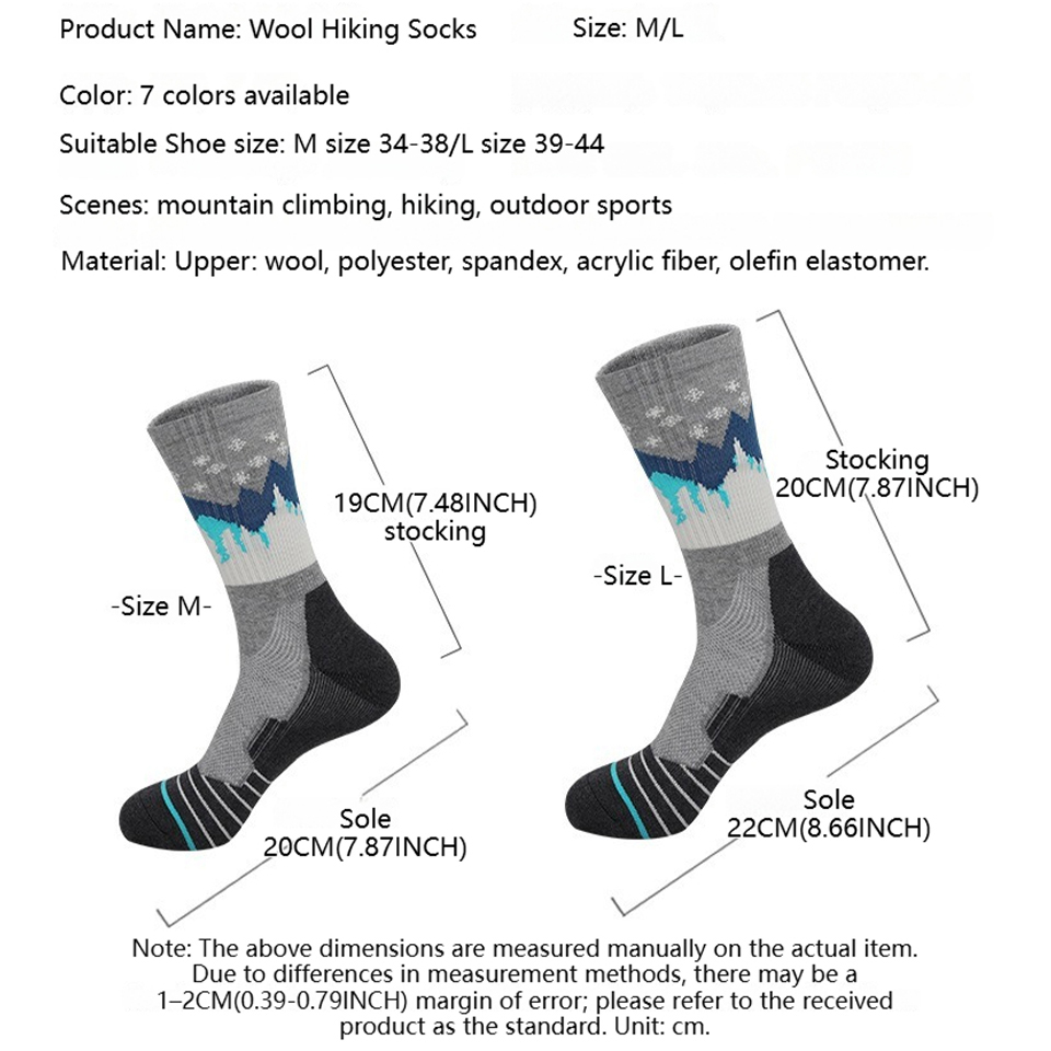 Loogdeel 抗菌プロ仕様フットボールソックス ミッドカ - Wool Hiking Sock のレビューと価格